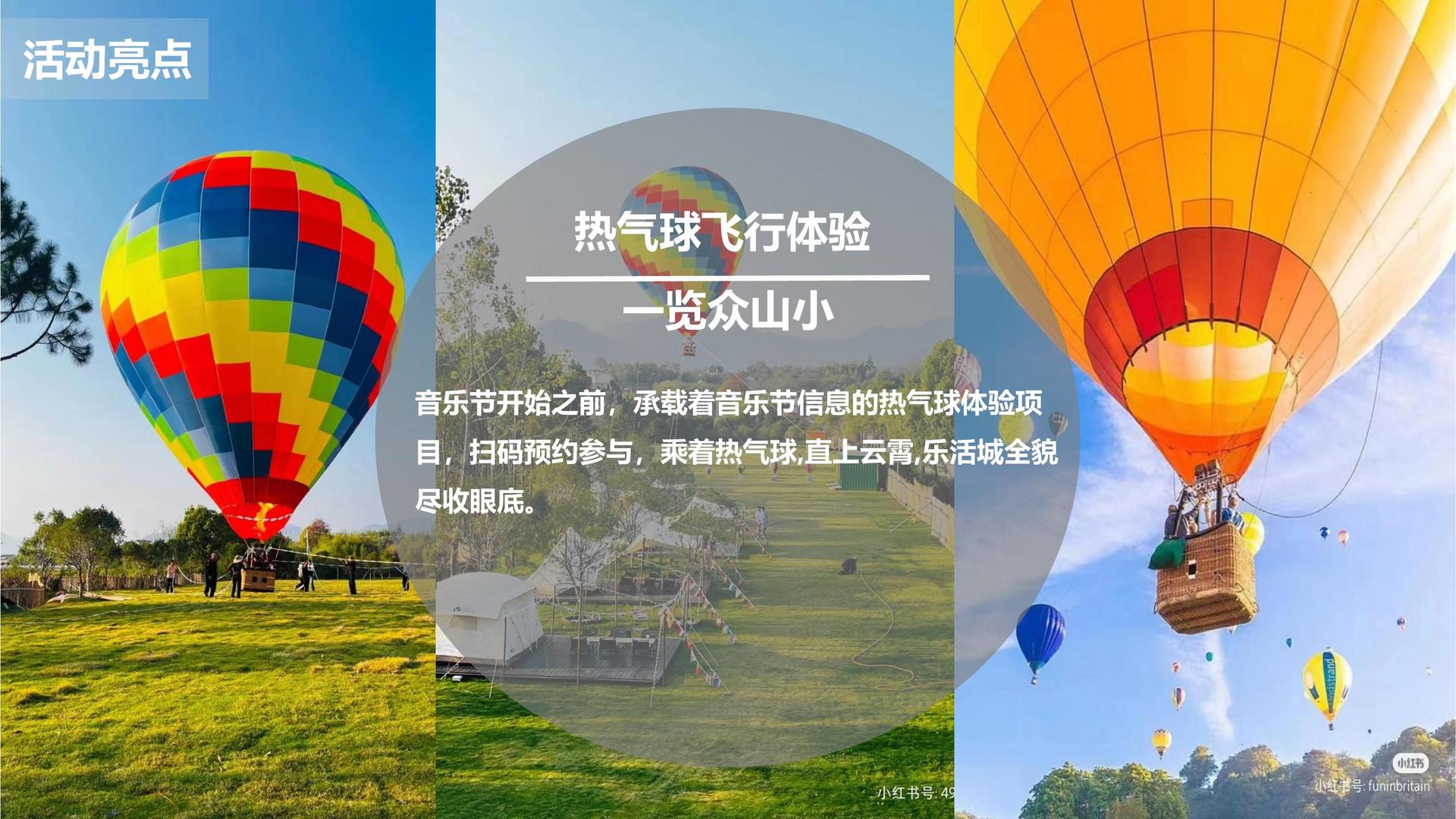细猫影视浅色极简